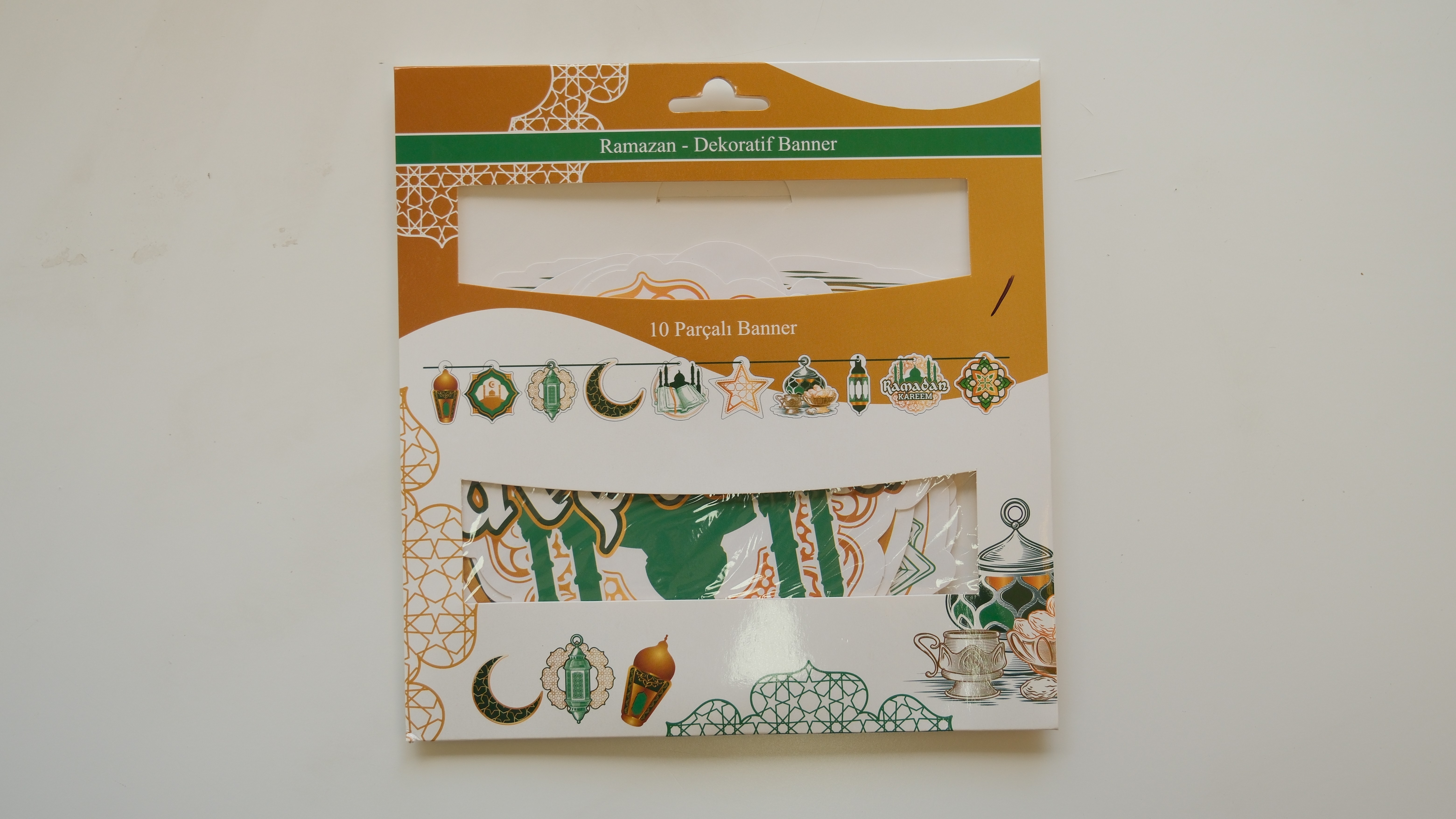 product-1